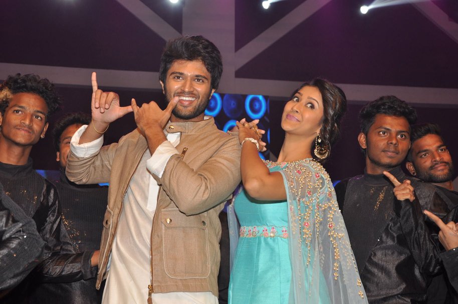 Dwaraka-Movie-Audio-Launch